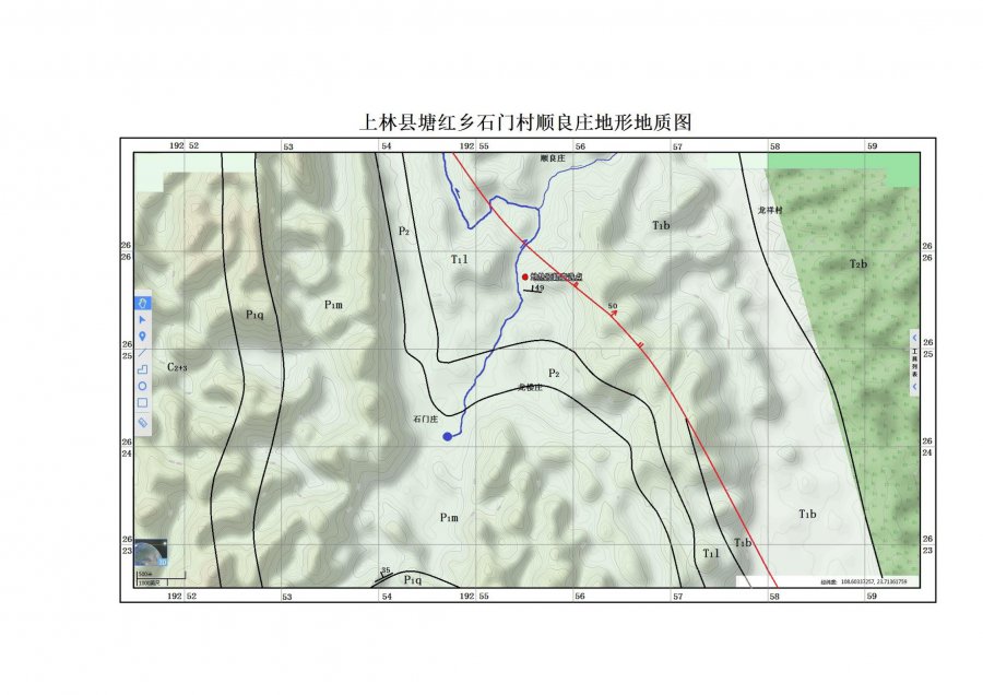 上林县塘红乡石门村地热地质条件分析及热水井钻探可行性论证报告_42.jpg