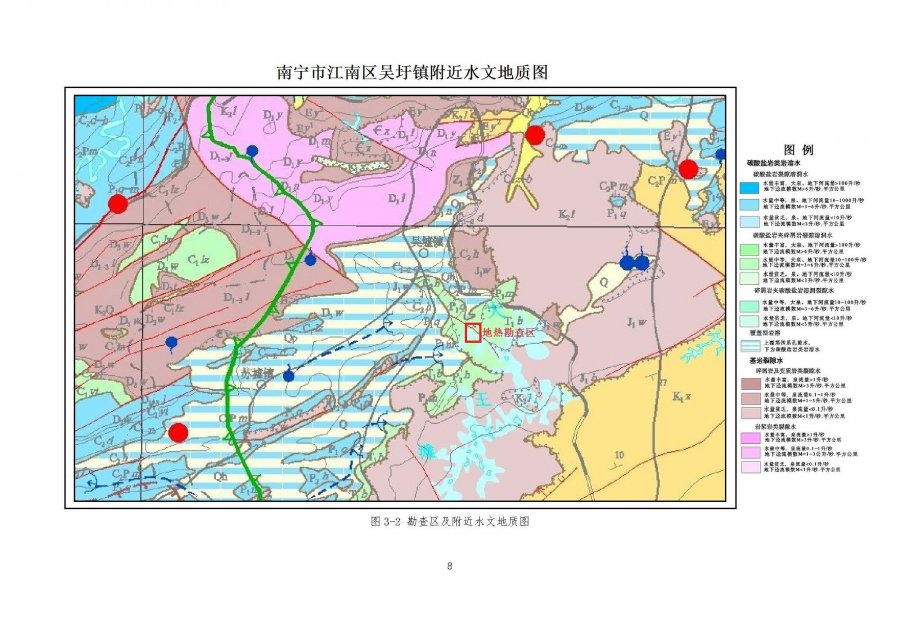 组合 1_页面_28.jpg