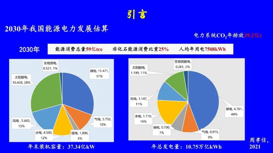 微信图片_20210803151449.jpg