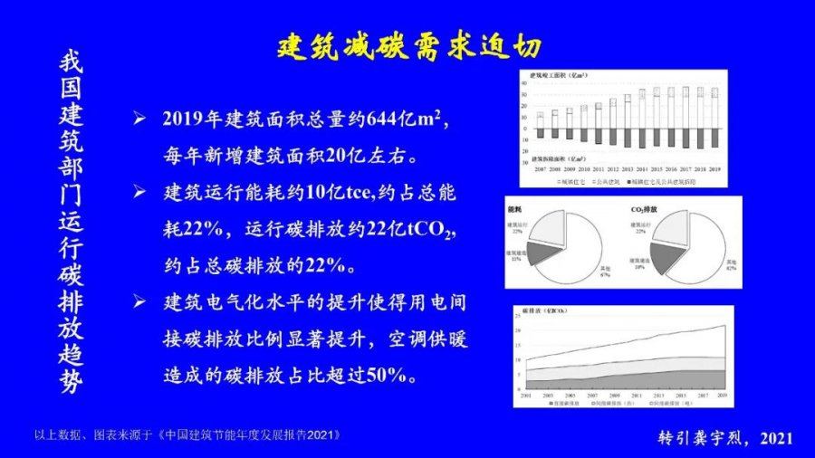 微信图片_20210803151629.jpg