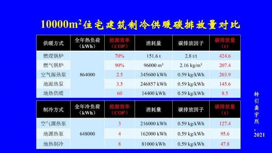 微信图片_20210803151638.jpg