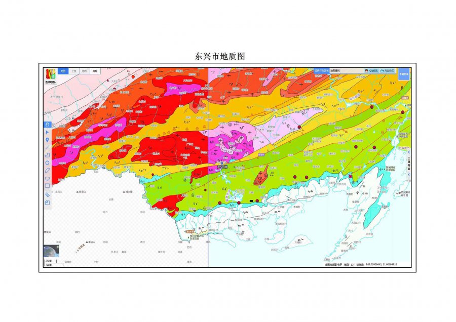 广西建业自然资源勘查研究所2020-2021供水井地热勘查工作进展总结(1)_页面_15.jpg