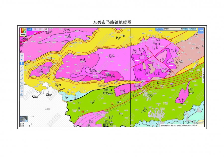 广西建业自然资源勘查研究所2020-2021供水井地热勘查工作进展总结(1)_页面_17.jpg