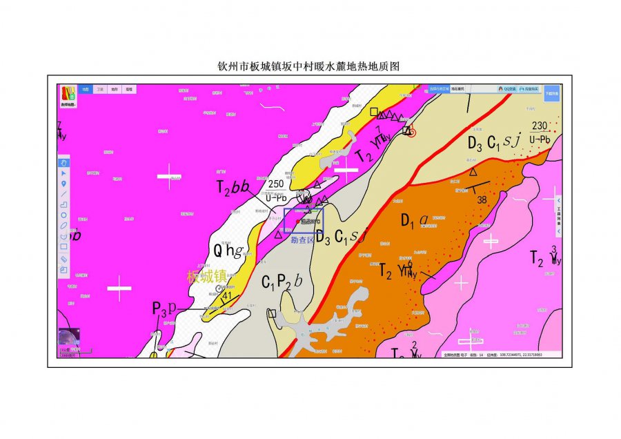 广西建业自然资源勘查研究所2020-2021供水井地热勘查工作进展总结(1)_页面_42.jpg