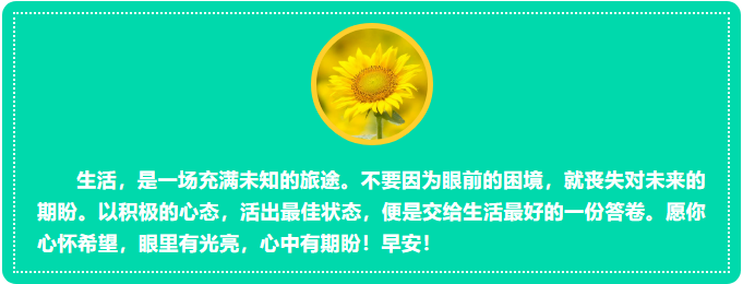 1686614506979.png