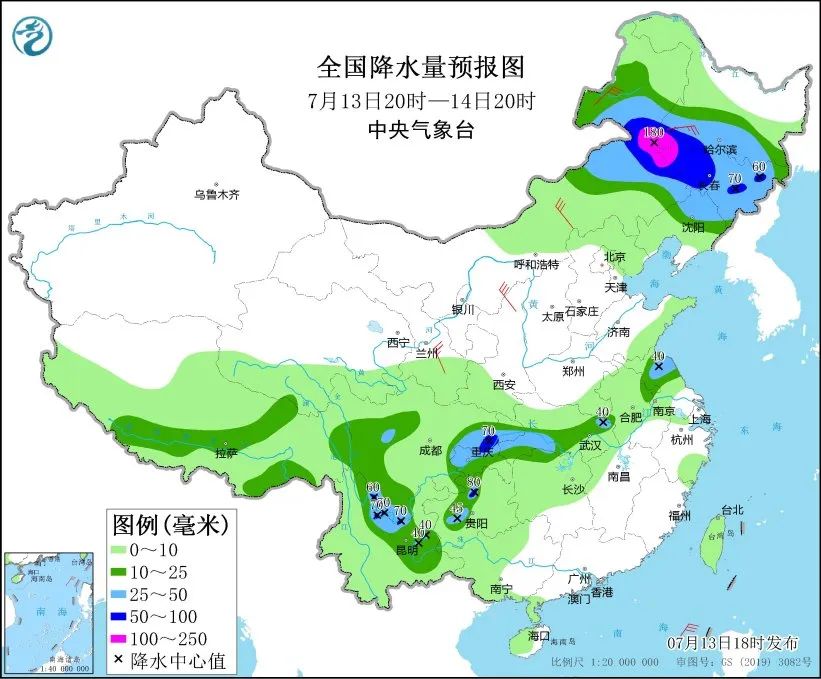 崇左幅地质图20万.jpg