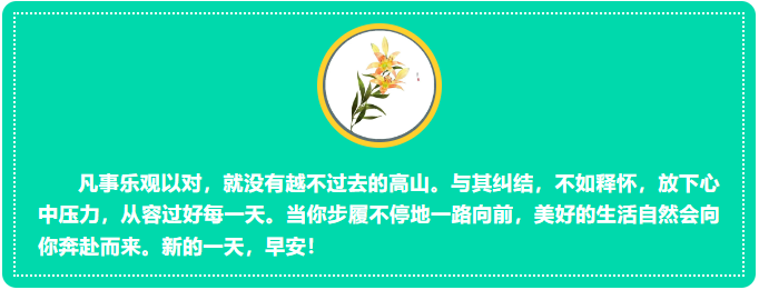 1690067178733.png