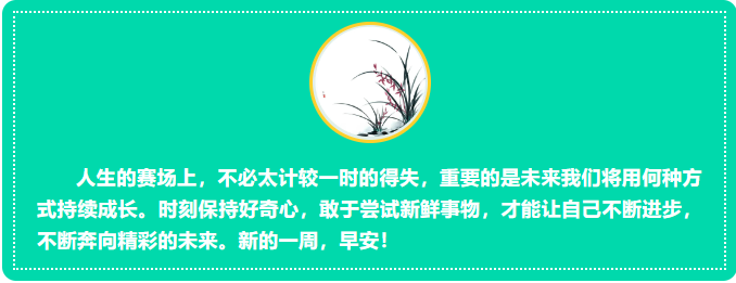 1690152188521.png