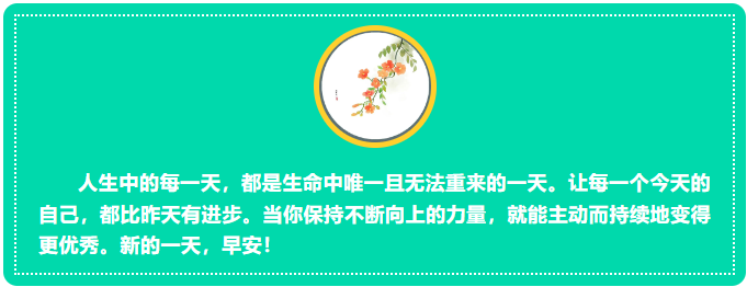 1690240697512.png