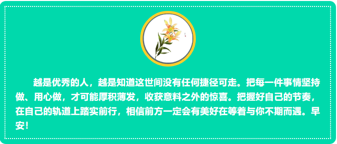 1690415936638.png