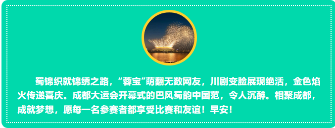 1690588202287.png