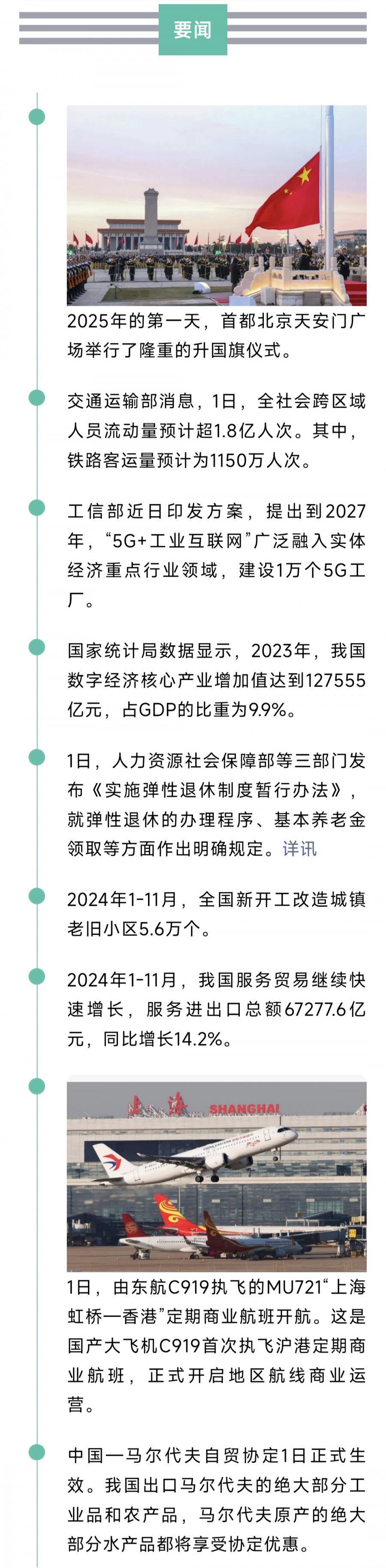 1000910705.jpg