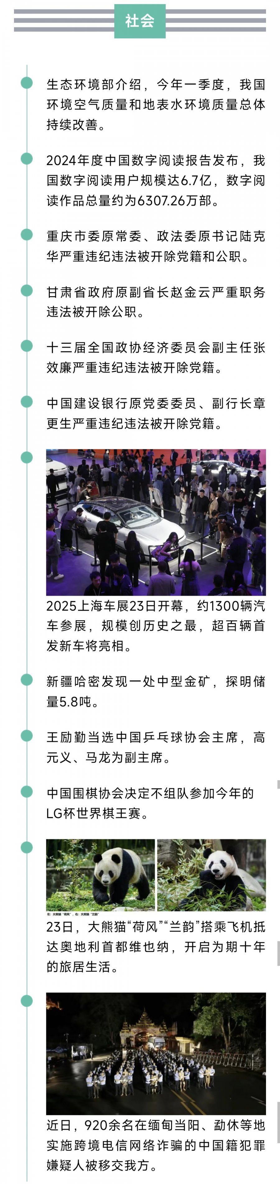 1001002924.jpg