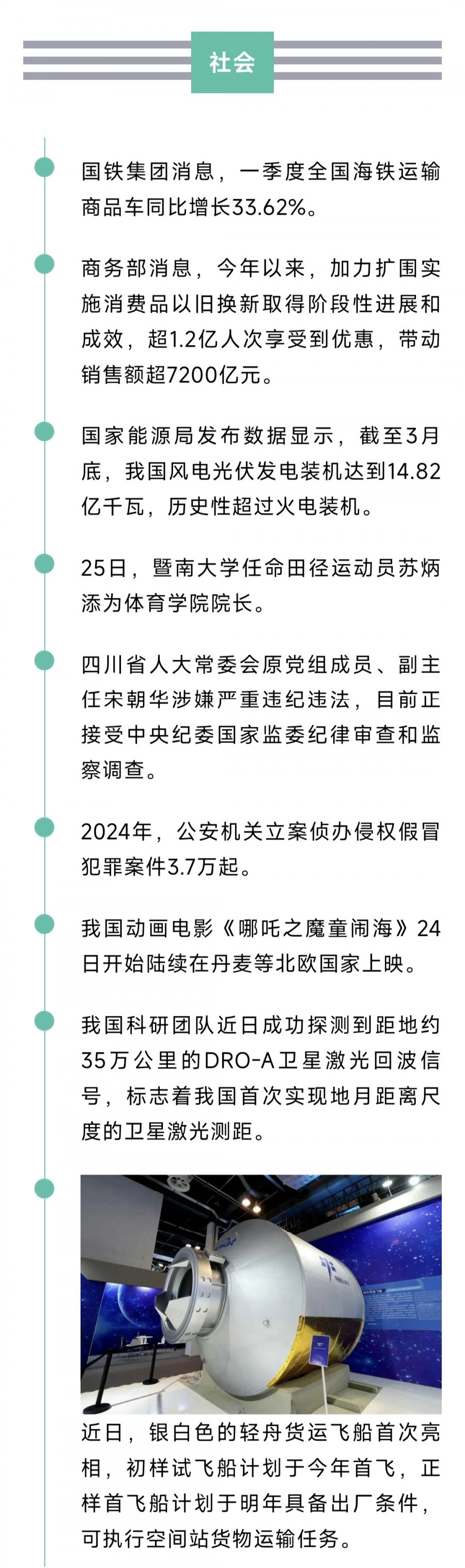 1001002995.jpg