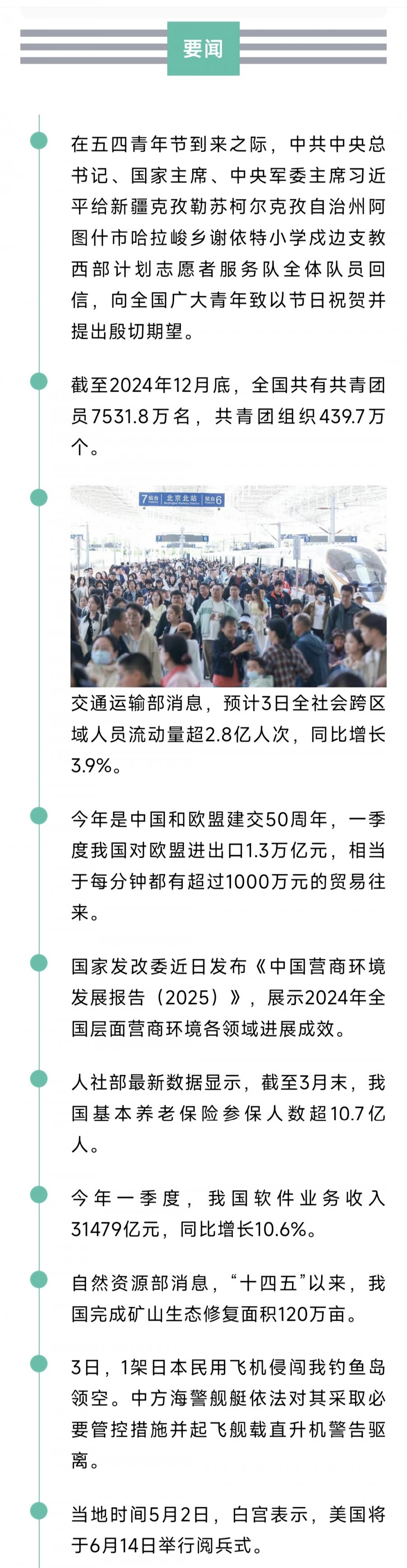 1001007410.jpg