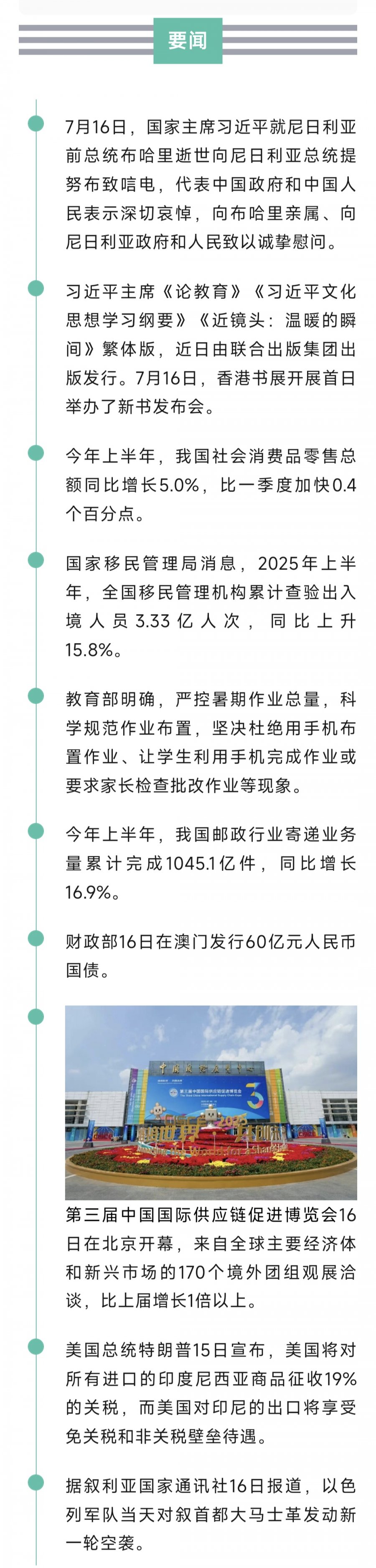 1001012122.jpg